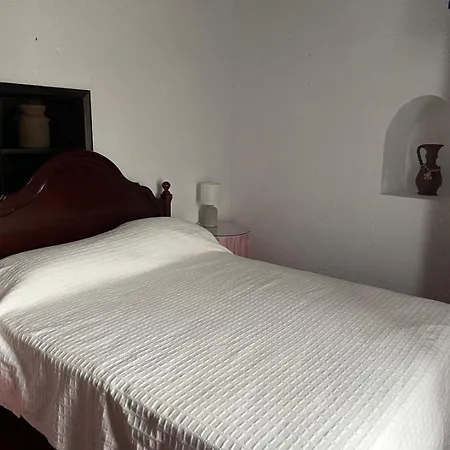 Дом отдыха Quinta Do Monte Santo